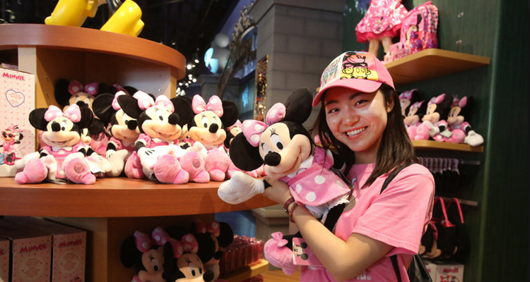 Disney