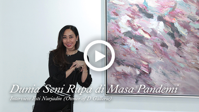 galeri Indonesia