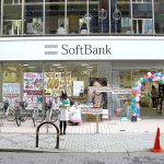 SoftBank