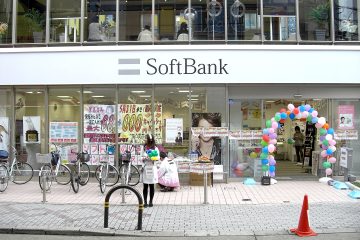 SoftBank
