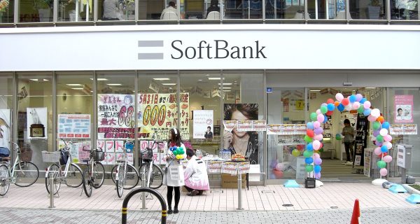 SoftBank