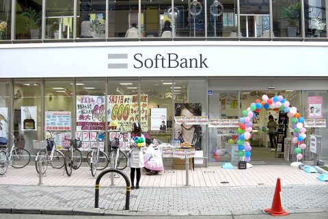 SoftBank
