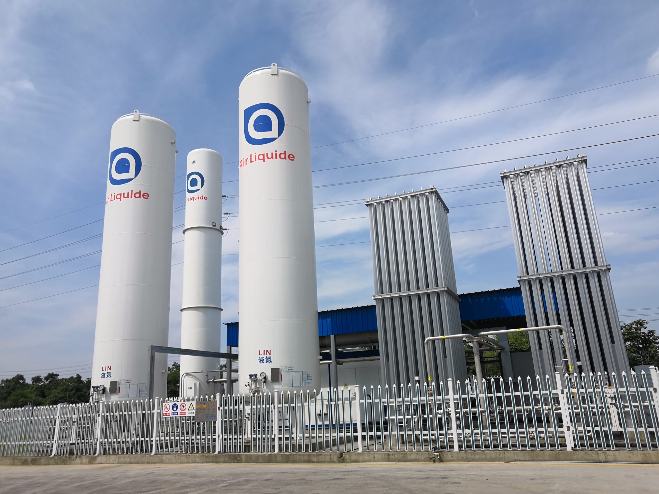 Air Liquide