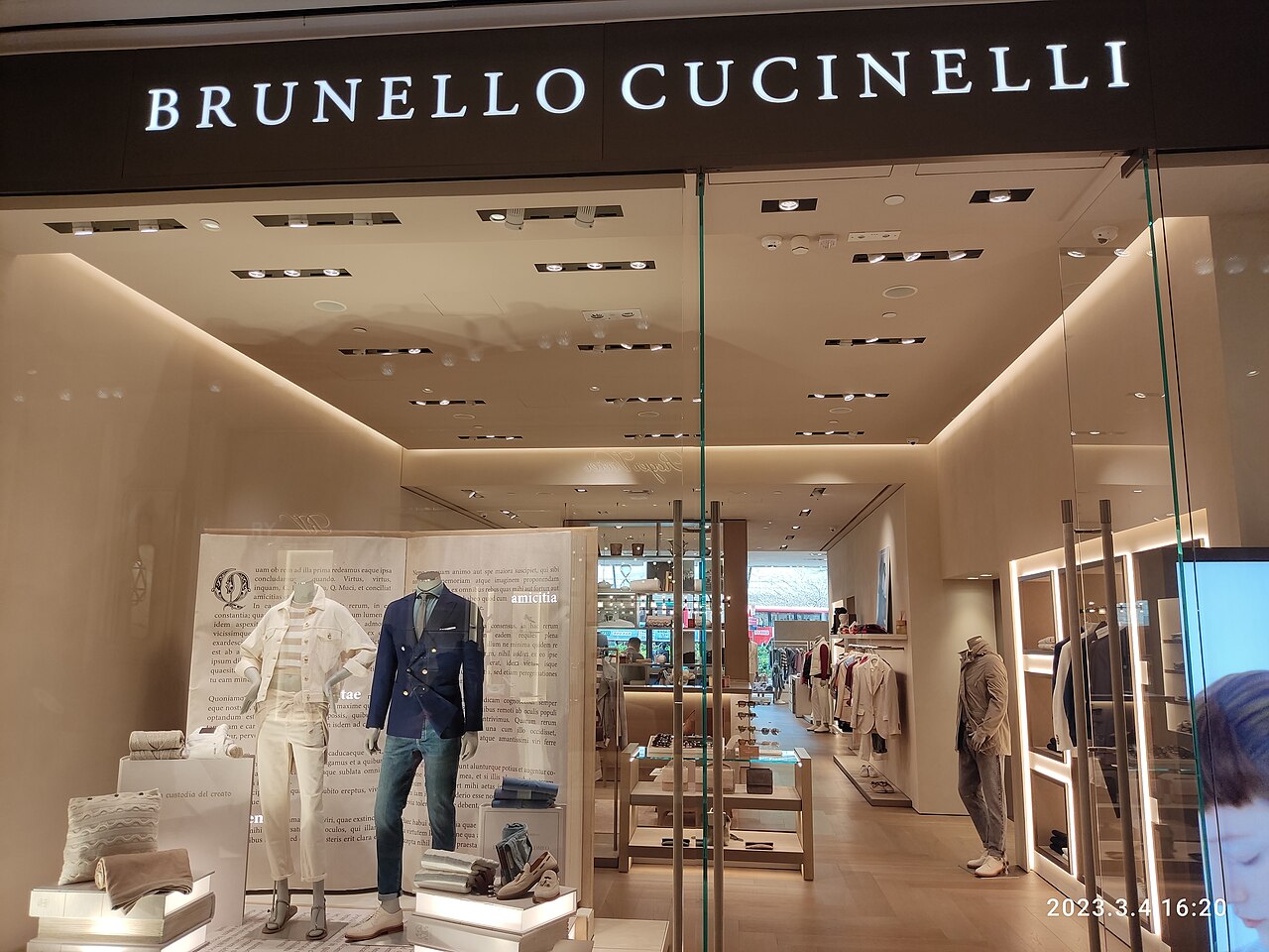 Brunello Cucinelli