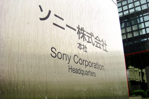 Sony Group