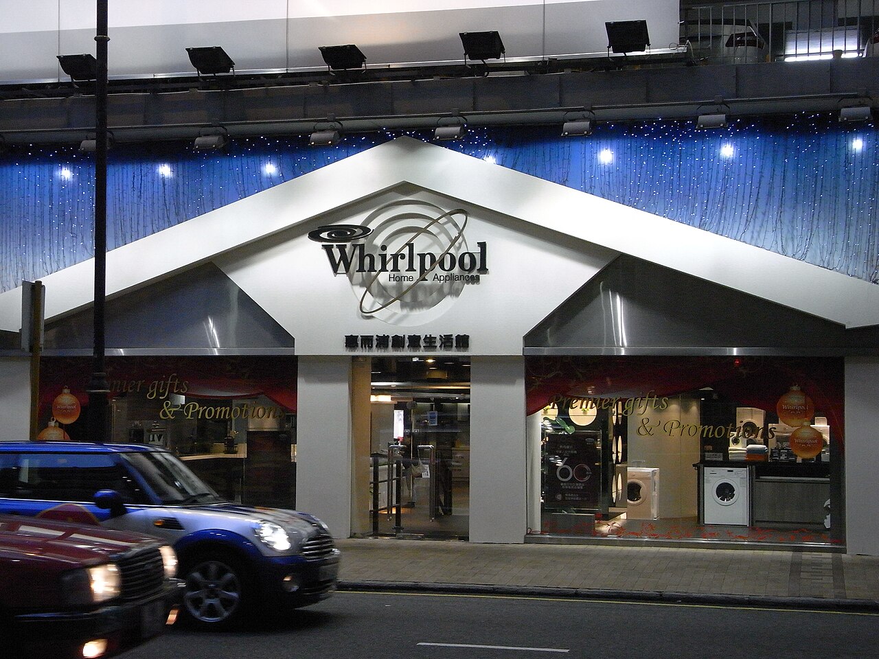 Whirlpool Corp.