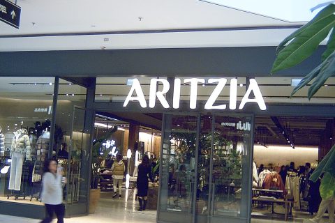 Aritzia