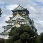 Jepang