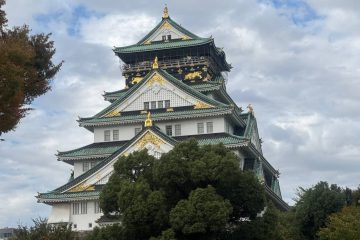 Jepang