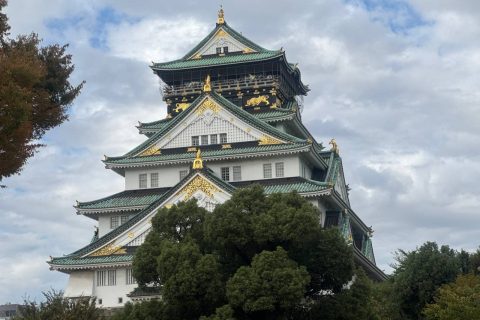 Jepang