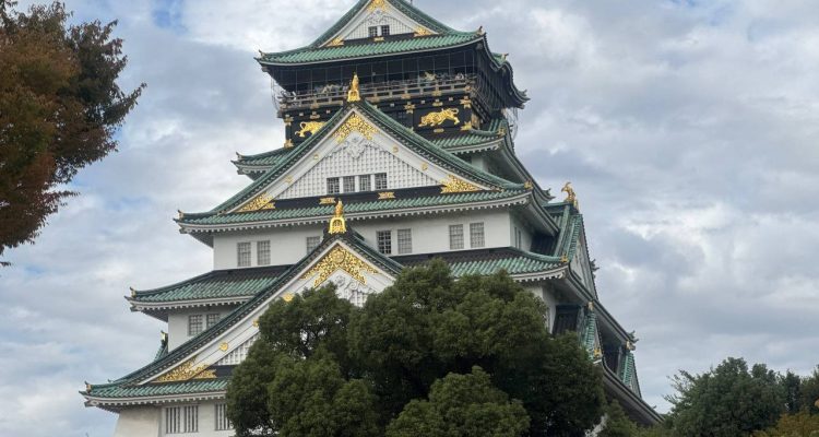 Jepang