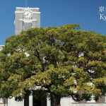 Gedung Kyoto University yang menjadi pusat penelitian sel punca iPS.