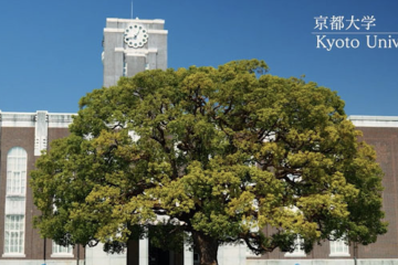 Gedung Kyoto University yang menjadi pusat penelitian sel punca iPS.