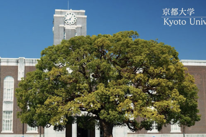 Gedung Kyoto University yang menjadi pusat penelitian sel punca iPS.
