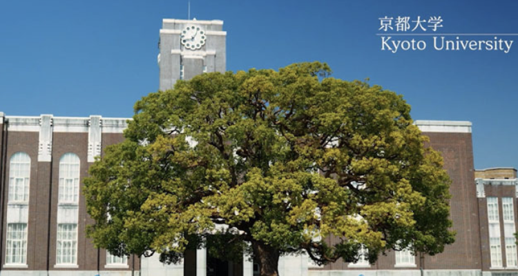 Gedung Kyoto University yang menjadi pusat penelitian sel punca iPS.