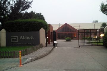 Abbott Laboratories