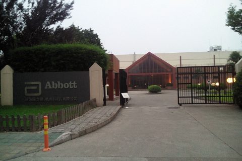 Abbott Laboratories