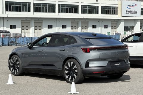 Polestar