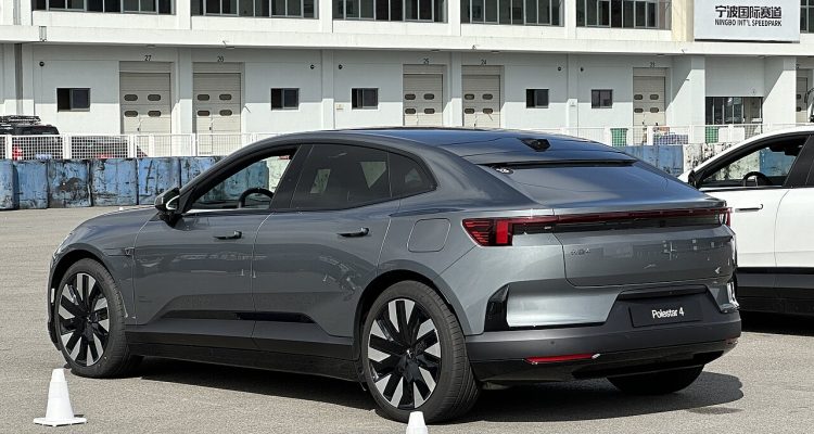 Polestar