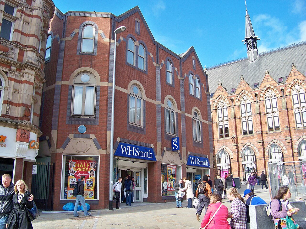 WH Smith