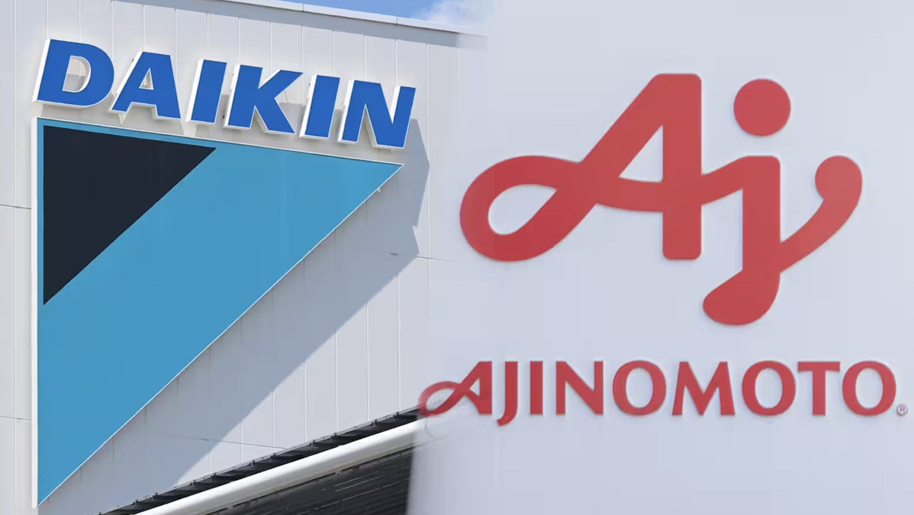 Ajinomoto dan Daikin memperkuat bisnis material chip di Taiwan untuk memenuhi permintaan industri AI